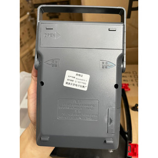 Đồng hồ vạn năng MF47C.