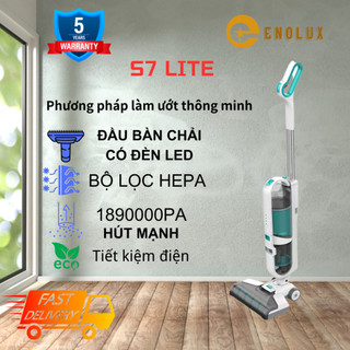 Máy hút bụi gia đình có dây S7 Lite Thiết bị làm sạch thẳng đứng thông minh Máy hút bụi gia dụng Máy chà sàn