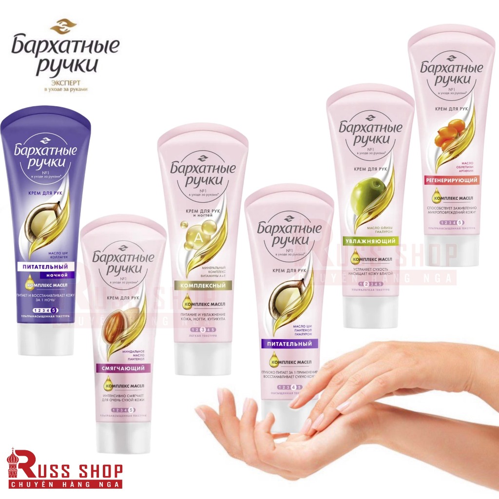 [Mẫu Mới 2024] Kem Tay Nga Silky Hands Dưỡng Ẩm Mềm Mại Da Tay