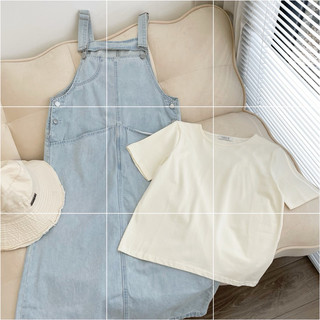 SET BỘ YẾM JEAN SÁNG