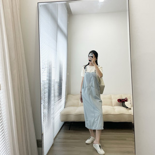 SET BỘ YẾM JEAN SÁNG