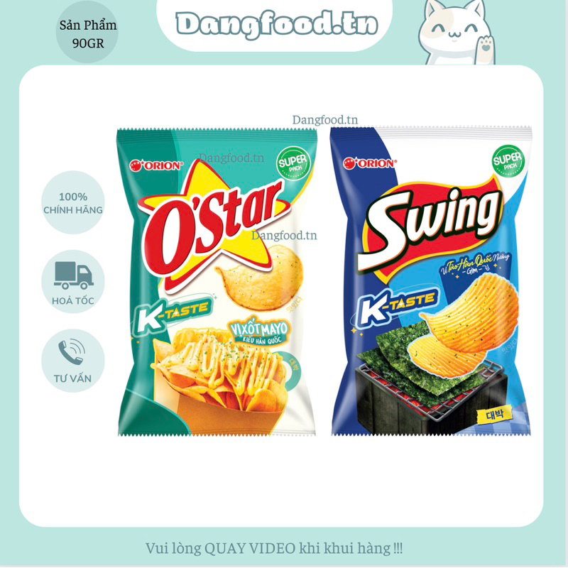 Combo 5 Gói Snack Khoai Tây OStar Orion Đầy Đủ Vị 28gr/32gr