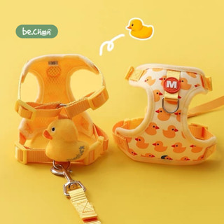 Dây dắt chó mèo yếm dắt thú cưng dây dẫn đi dạo hình vịt vàng voi xanh BECHON D306