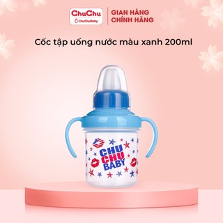 Cốc tập uống nước Chuchu Baby màu xanh cho bé trai 200ml- hàng Nhật nhập khẩu