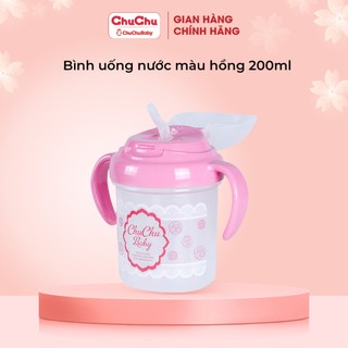 Bình uống nước có ống hút Chuchu Baby bé tập uống, chống sặc chính hãng