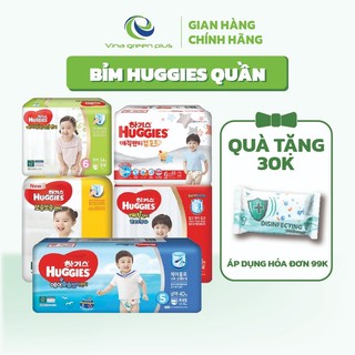 Tã bỉm quần huggies nội địa hàn cho bé đủ các size