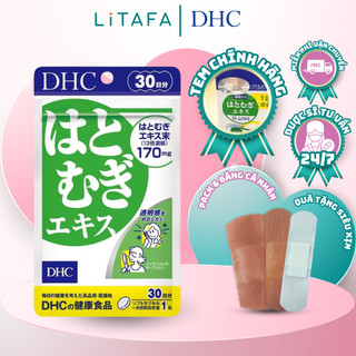 [✨BAO CHECK] Viên Uống Trắng Da Sáng Da DHC Làm Đều Màu Da Đẹp Da Giảm Thâm Sạm DHC 30 Ngày