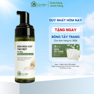 Bọt Rửa Mặt Dưỡng Da Cho Mọi Loại Da Tơ Tằm Cỏ Mềm 150ml