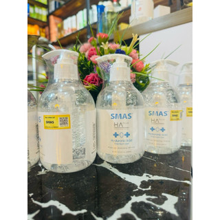 Serum ha smas 300ml