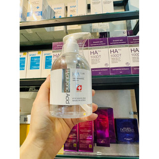 Serum HA SMAS 300ml ( hàng công ty )