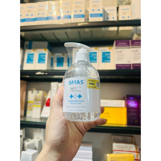 Serum HA SMAS 300ml ( hàng công ty )