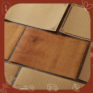 Giấy viết thư kraft phong cách vintage tập 5 tờ