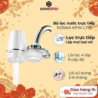 Bộ lọc nước chính hãng KONKA KPW - LT01 lọc sạch nước an toàn không mùi clo