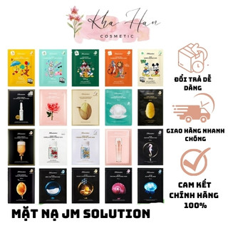 Mặt Nạ JM Solution,JM Solution Disney Sur.Medic ,Super Glutathione 100 Bright Mask phiên bản mới