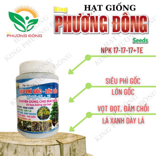 Npk 17-17-17 + te 100gr - phân bón cuốc vàng
