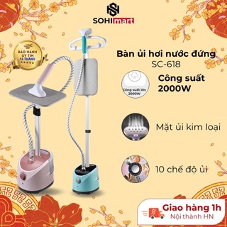 Bàn ủi hơi nước đứng công suất 2000W tạo hơi sau 15s, phù hợp với mọi loại vải, bảo hành 12 tháng.