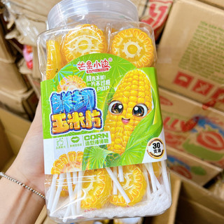 Sỉ lọ 30 que kẹo mút ngô tròn to