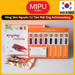 (Date 9/2026) Hồng Sâm Củ Tẩm Mật Ong Achimmadang Hàn Quốc Hộp 8 củ to 300g