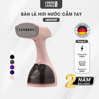  Bàn là hơi nước cầm tay LEBENLANG LBD528 thương hiệu Đức công suất 1500W - 300ml - Bảo hành chính hãng 24 tháng 