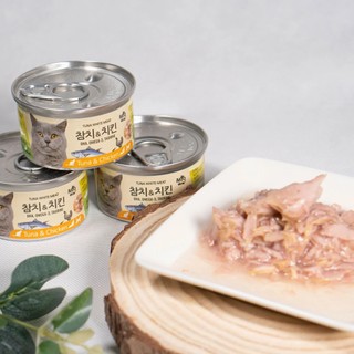 (Hỏa tốc) Pate Meowow cho mèo lon 80g