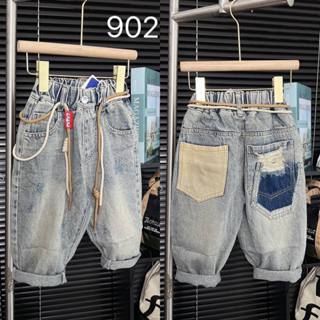 Quần jean MÃ 902 phối túi pha màu đằng sau hàng Quảng Châu Cao Câp by KID CLOTHING