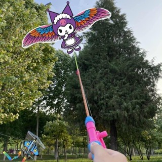 [DIỀU 3D CÓ ĐUÔI] Diều Cần Câu Mini Cho Bé 3D - Diều Vẫy Cánh 50Cm