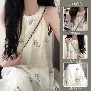 Đầm váy maxi dáng dài đi biển đi chơi phối cổ yếm bánh bèo phong cách Hàn Quốc hàng QCCC SP121