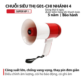 Loa phóng thanh cầm tay mini MEGAPHONE