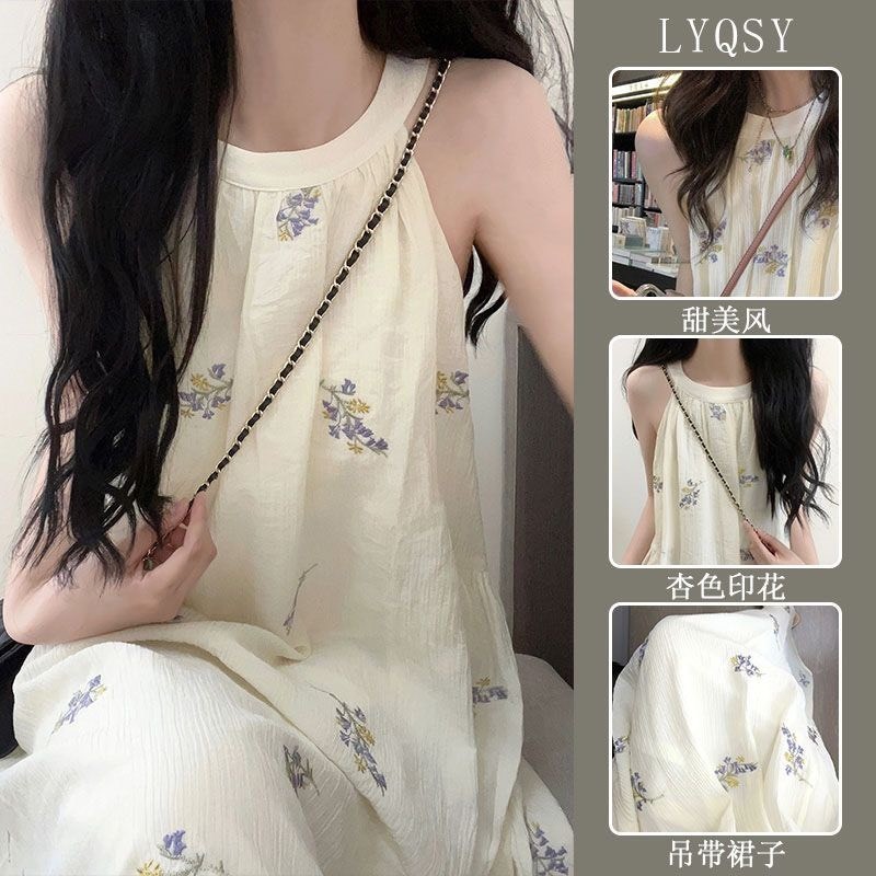 Đầm váy maxi dáng dài babydoll màu trắng thiết kế xoè rộng ba lỗ hàng QCCC tabao xu hướng Hàn HMH SP121
