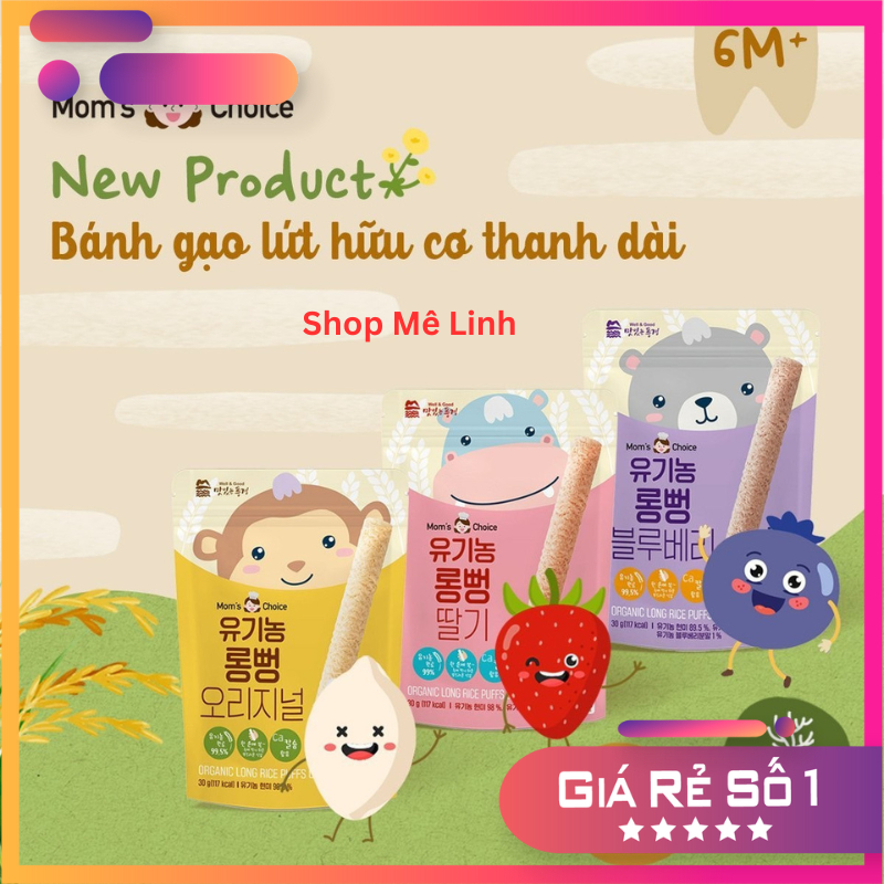 MOM'S CHOICE - Bánh ăn dặm/Bánh gạo hữu cơ cho bé từ 6 tháng - Gói 25g - Date: 3/2025 - Shop Mê Linh