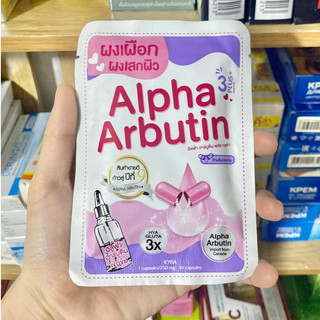 Vĩ 10 Viên Kích Trắng Alpha Arbutin 3 Plus
