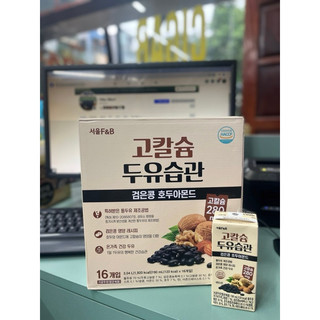 𝐒𝐮̛̃𝐚 𝐎́𝐜 𝐂𝐡𝐨́ 𝐇𝐚̀𝐧 𝐐𝐮𝐨̂́𝐜 𝐇𝐚̣𝐧𝐡 𝐍𝐡𝐚̂𝐧 đ𝐚̣̂𝐮 đ𝐞𝐧