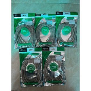 Cáp loa optical 3m/5m/10m đầu vàng h.s vellygood