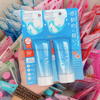 (Chính Hãng) Chống Nắng Bioré UV Aqua Rich Watery Essence 50g