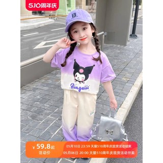 Sét bộ hè cho bé gái chất cotton in hình kuromi gồm 2 màu cực dễ thương năng động siêu hót 2024