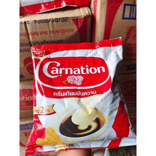 Túi 2kg Sữa đặc có đường 3 bông Thái Lan