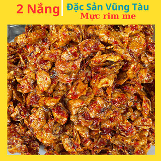 Mực rim me, Mực rim nguyên con vị cay vừa ăn - Đặc sản Vũng Tàu