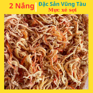 Mực Xé Sợi Hấp Nước cốt dừa thơm ngon không dai - Đặc sản vũng tàu