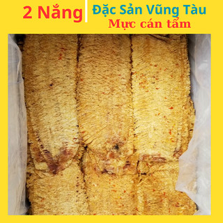 Mực cán tẩm nguyên miếng- Đặc sản Vũng Tàu vị cay vừa ăn