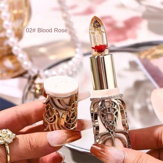 Son Dưỡng HIH Thạch Cánh Hoa Petal Jelly Lipstick, Đổi Màu Theo Nhiệt Độ (3.8g)