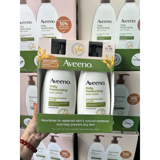 Set 2 chai Lotion dưỡng da Aveeno Daily Móiturizing (591ml* 2) USA