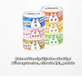 Pate Súp Neeka Cho chó,mèo bổ sung taurin Vitamins Canxi (85 gram)