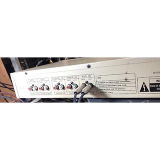 lọc tiếng equalizer YAMAHA  556