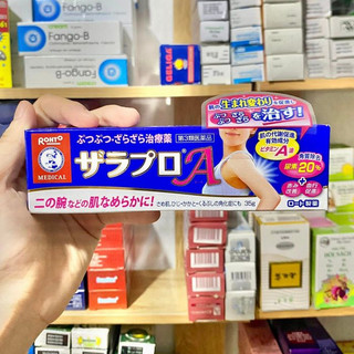 Kem Giảm Viêm Nang Lông Rohto Zaraporo 35g Nhật Bản