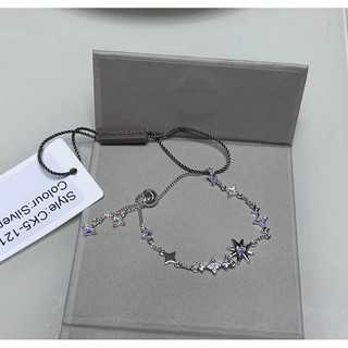 Lắc cnk (đủ bill order chính hãng)