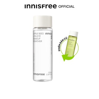(Quà) Dầu tẩy trang mắt và môi innisfree Apple Seed Lip & Eye Makeup Remover 100ml