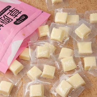 Phô Mai Sữa Mềm (1 viên) Cho Hamster-Rat-Đuôi Mập
