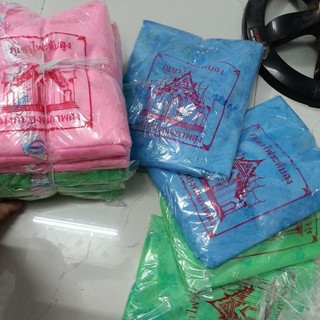 mùng vol xịn in bông cao cấp ( nhiều size)