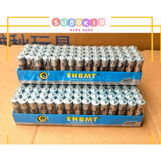 Combo 4 viên pin aa, pin aaa - pin cho đèn pin, đồng hồ, đồ chơi các loại subokid