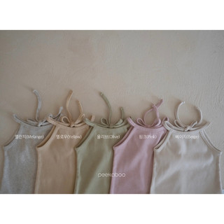 [PEEKABOO] BST Sweet Pea - Bộ rời